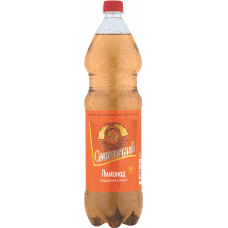 Безалкогольный газированный напиток Советский - лимонад 1,5 л
