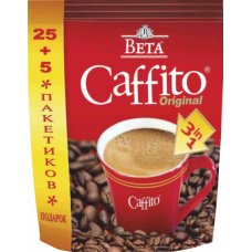 Кофе Beta Caffito Classic 3в1 25*20 г 