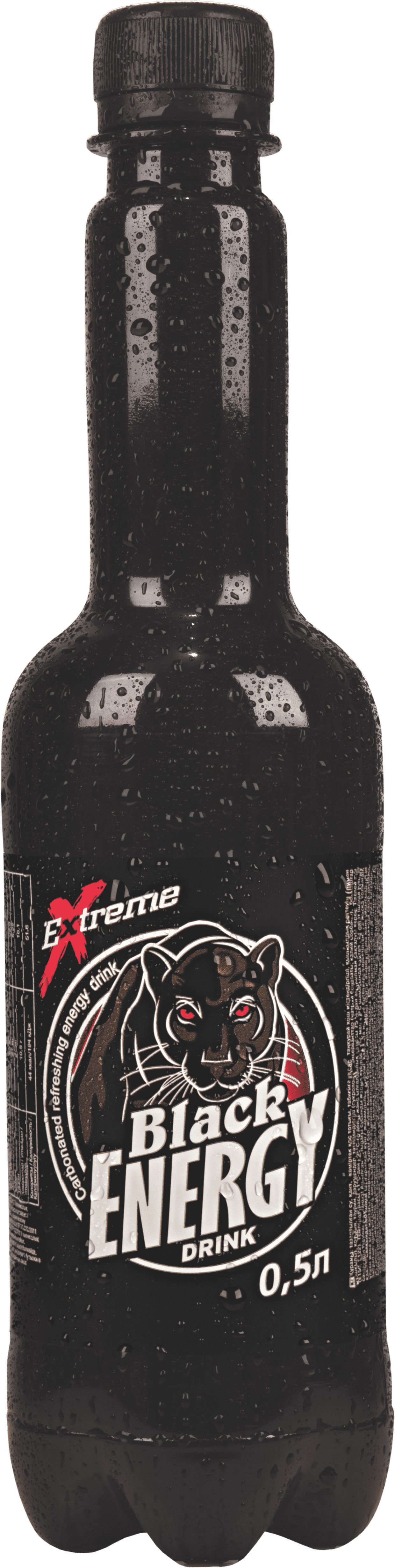 extreme-black-energy-0-5